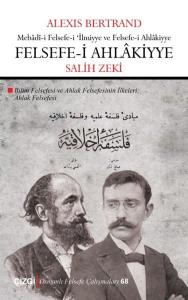 Felsefe-i Ahlakiyye: Ahlak Felsefesi