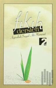 Fıkıh Dersleri 2. Cilt