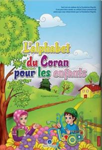 Fransızca Kur'an Elifbası
