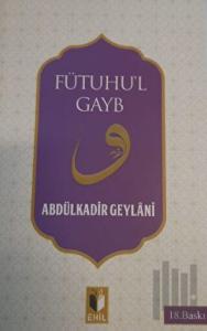 Fütuhu'l Gayb