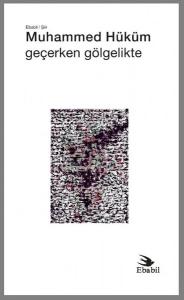 Geçerken Gölgelikte