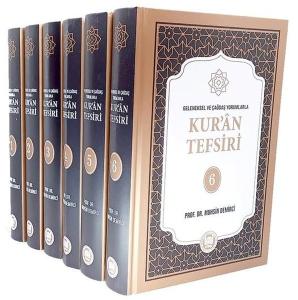 Geleneksel ve Çağdaş Yorumlarla Kur'an Tefsiri Seti - 6 Kitap Takım (Ciltli)
