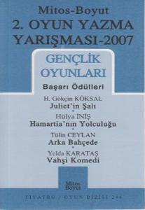 Gençlik Oyunları - 2.Oyun Yazma Yarışması 2007