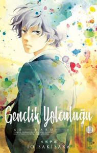 Gençlik Yolculuğu 12. Cilt