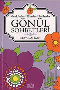 Gönül Sohbetleri