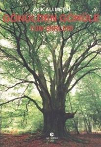 Gönülden Gönüle (Tüm Şiirleri)