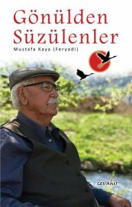 Gönülden Süzülenler