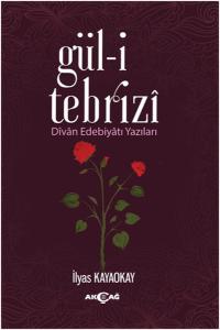 Gül-i Tebrizî