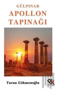 Gülpınar Apollon Tapınağı