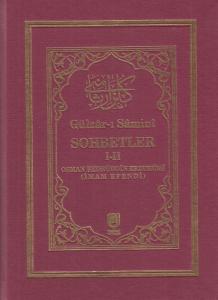 Gülzarı Samini Sohbetler I-II (Ciltli)