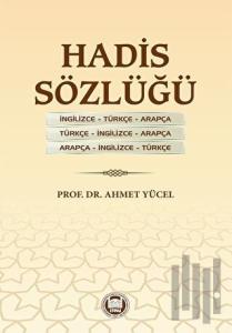 Hadis Sözlüğü