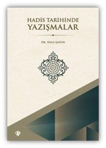 Hadis Tarihinde Yazışmalar