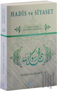 Hadis ve Siyaset