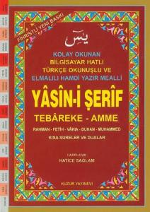 Hafız Boy Fihristli Bilgisayar Hattı Kolay Okunan Renkli Yasin-i Şerif (Kod: 027)