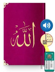 Hafız Boy Kadife Kur'an-ı Kerim (Fuşya Pembe, Nakışlı, Yaldızlı, Mühürlü) (Ciltli)