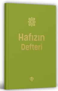 Hafızın Defteri