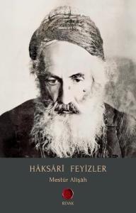 Haksari Feyizler