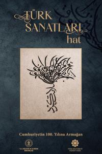 Türk Sanatları Hat