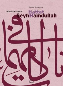 Hattat - Şeyh Hamdullah