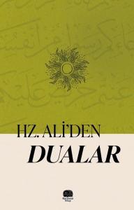 Hazreti Ali'den Dualar