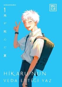 Hikaru'nun Veda Ettiği Yaz Cilt 1