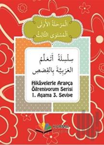 Hikayelerle Arapça Öğreniyorum Serisi (10 Kitap Takım)