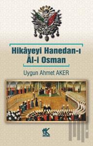 Hikayeyi Hanedan-ı Al-i Osman