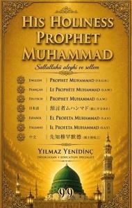 His Holiness Prophet Muhammad