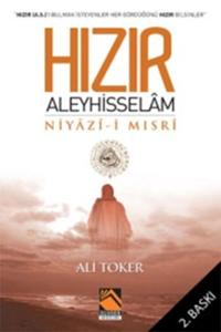 Hızır Aleyhisselam