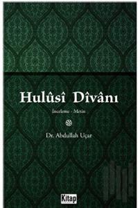 Hulusi Divanı