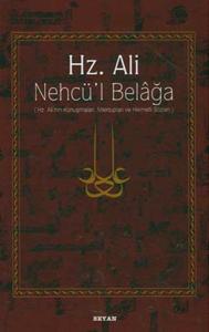Hz.Ali Nehcü-l Belağa