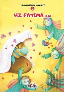 Hz. Fatıma (S.A.)