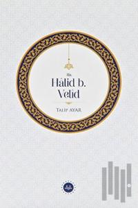 Hz. Halid b. Velid