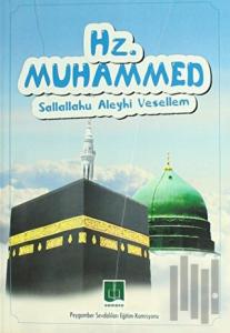 Hz. Muhammed