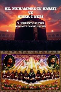 Hz. Muhammed'in Hayatı ve Siyer-i Nebi