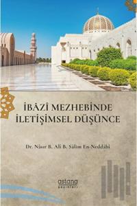 İbazi Mezhebinde İletişimsel Düşünce