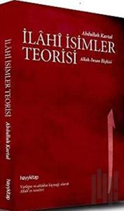 İlâhi İsimler Teorisi