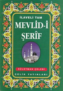 İlaveli Tam Mevlid-i Şerif