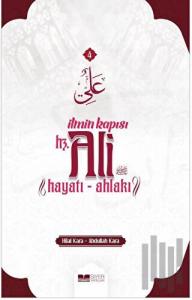 İlmin Kapısı Hz. Ali