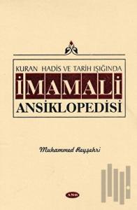 İmam Ali Ansiklopedisi Cilt 10 (Ciltli)