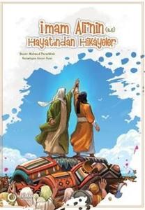 İmam Ali'nin (a.s.) Hayatından Hikayeler