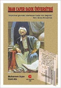 İmam Cafer Sadık Üniversitesi