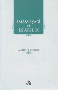 İmam Eş'ari ve Eş'arilik