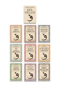 İmam Gazali İhya Kitaplığı Seti - 10 Kitap Takım Özel Set