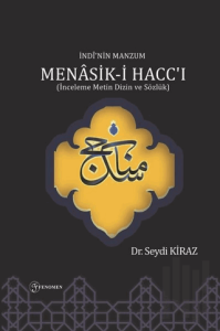 İndi'nin Manzum Menasik-i Hacc'ı