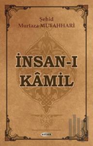 İnsan-ı Kamil