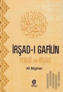 İrşad-ı Gafilin