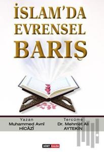 İslam’da Evrensel Barış