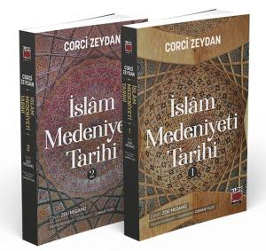 İslam Medeniyeti Tarihi Seti - 2 Kitap Takım