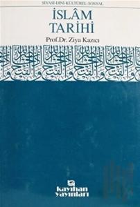 İslam Tarihi Ansiklopedisi Cilt: 2 (Ciltli)